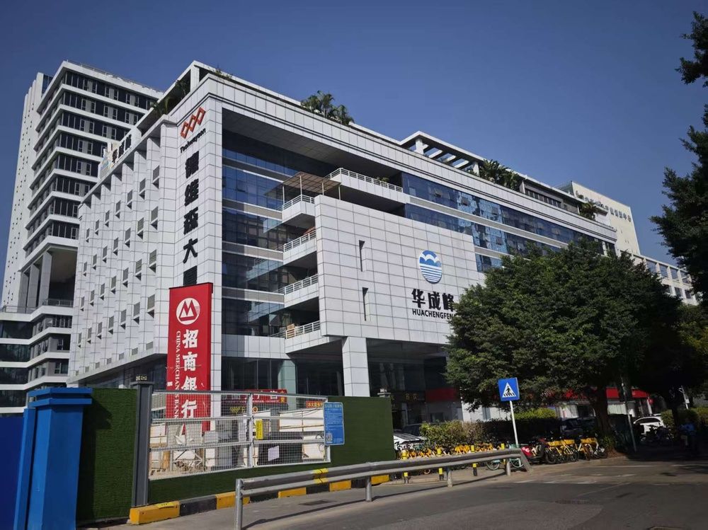 德维森大厦外观图1